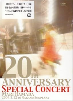 【中古】20TH ANNIVERSARY SPECIAL CONCERT [DVD]