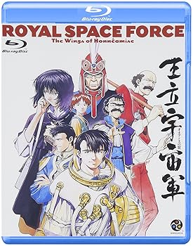 【中古】王立宇宙軍 オネアミスの翼 [Royal Space Force&minus;The Wings of Honneamise] [Blu-ray]｜スカーレット2021