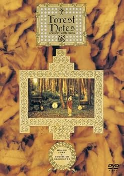【中古】Forest Notes-concert with trees- [DVD]