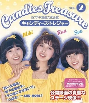 【中古】キャンディーズ・トレジャー VOL.2 [Blu-ray]｜スカーレット2021