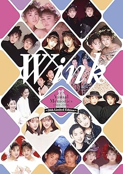 【中古】Wink Visual Memories 1988-1996 ~30th Limited Edition~ [DVD]