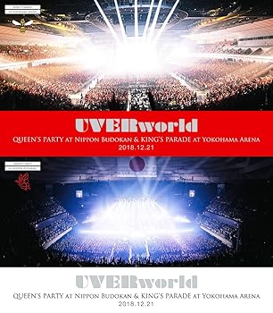 【中古】ARENA TOUR 2018 Complete Package(完全生産限定盤) [Blu-ray]