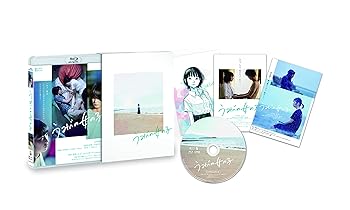 【中古】うみべの女の子 [Blu-ray]