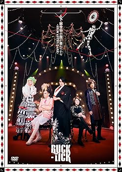 【中古】魅世物小屋が暮れてから~SHOW AFTER DARK~(通常盤:DVD) 8,100円