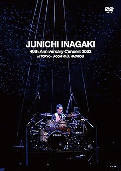 【中古】稲垣潤一 40th Anniversary Concert 2022 at TOKYO・J:COM HALL HACHIOJI (特典:なし)[DVD]｜スカーレット2021