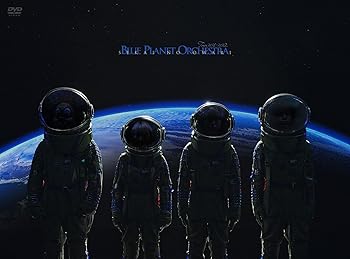 【中古】BLUE PLANET ORCHESTRA (通常盤)(フォトブック付)(特典:なし)[DVD]｜スカーレット2021