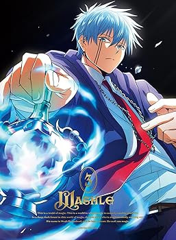 【中古】マッシュル-MASHLE- Vol.3(完全生産限定版) [DVD] 12,735円