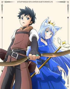 【中古】「とあるおっさんのVRMMO活動記」Blu-ray BOX[初回限定版] [Blu-ray]