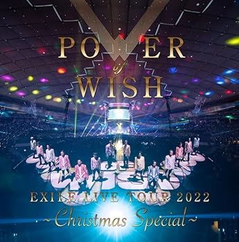 【中古】EXILE LIVE TOUR 2022 \