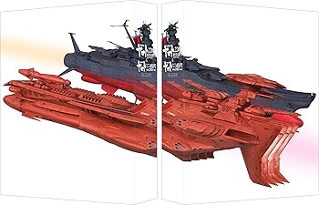 【中古】宇宙戦艦ヤマト2205 新たなる旅立ち&「宇宙戦艦ヤマト」という時代 西暦2202年の選択 Blu-ray BOX 【特装限定版】