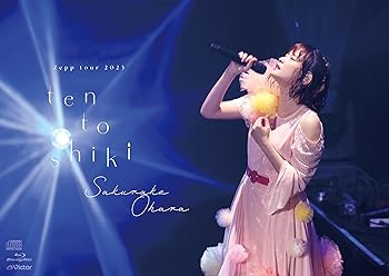 【中古】「大原櫻子10（点）灯式」 2023.10.12 @Zepp Haneda[初回限定盤][Blu-ray+CD]