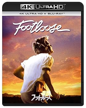 【中古】フットルース 4K Ultra HD+ブルーレイ[4K ULTRA HD + Blu-ray]