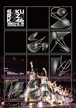 【中古】3rd YEAR ANNIVERSARY LIVE at ZOZO MARINE STADIUM -DAY1- (DVD) (通常盤)