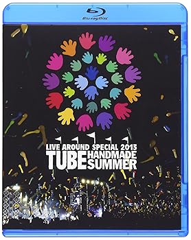 【中古】TUBE LIVE AROUND SPECIAL 2013 HANDMADE SUMMER [Blu-ray]