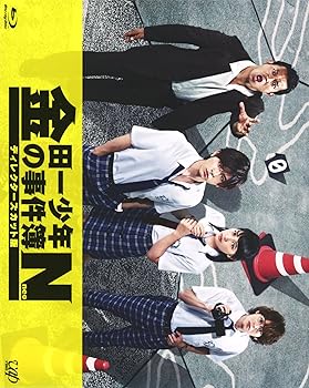 【中古】金田一少年の事件簿N(neo) ディレクターズカット版 Blu-ray BOX｜スカーレット2021