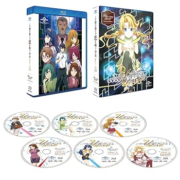 【中古】この世の果てで恋を唄う少女YU-NO Blu-ray BOX(スペシャルプライス)