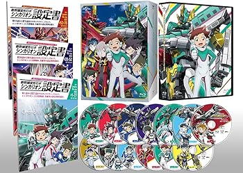 【中古】新幹線変形ロボ シンカリオン Complete Blu-ray BOX|スカーレット2021