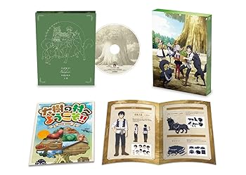 【中古】TVアニメ「異世界のんびり農家」Bluｰray 上巻(特典なし) [Blu-ray]
