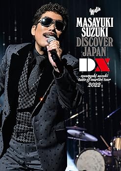 【中古】masayuki suzuki taste of martini tour 2022 ?DISCOVER JAPAN DX? (DVD) (特典なし)|スカーレット2021