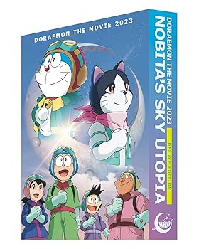 【中古】映画ドラえもん のび太と空の理想郷 ブルーレイ デラックス版(ブルーレイ+ブックレット+縮刷版シナリオ+特製マルチケース セット)【初回生産限定