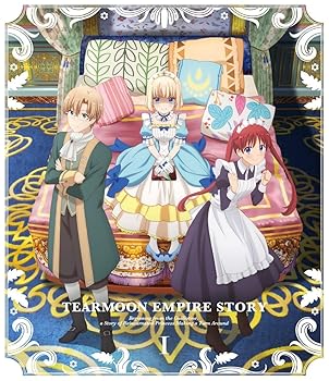 【中古】TVアニメ「ティアムーン帝国物語～断頭台から始まる、姫の転生逆転ストーリー～」Blu-ray　Vol.1 [Blu-ray] 12,075円