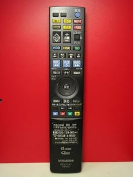【中古】三菱 BD・テレビリモコン RM16202