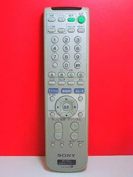 【中古】［非常に良い］SONY CSチューナーリモコン RM-J318D