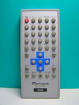 【中古】MATURUS ヴィデオディスク遠隔操作 RCPT-708W