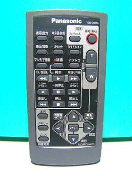 【中古】［非常に良い］パナソニック ビデオカメラリモコン N2QAFC000003｜スカーレット2021