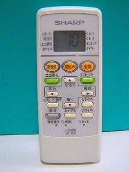 【中古】［非常に良い］シャープ LED照明リモコン A011SD