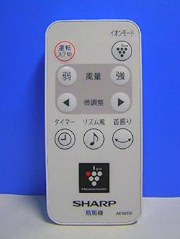 【中古】［非常に良い］シャープ 扇風機リモコン A039TB