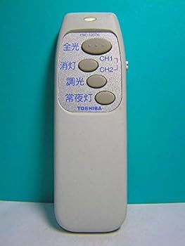 【中古】東芝 照明用リモコン FRC-120TK|スカーレット2021