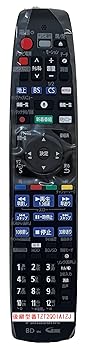 【中古】パナソニック 純正BD/DVDレコーダー用リモコン N2QBYB000043|スカーレット2021