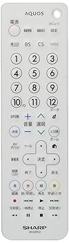 【中古】［非常に良い］シャープ AQUOS純正リモコン AN-52RC2