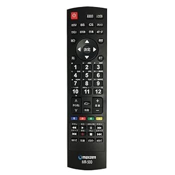 【中古】［非常に良い］【純正】MAXZEN マクスゼン テレビ リモコン MR-500｜スカーレット2021