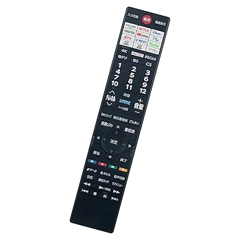 【中古】［非常に良い］PerFascin 代用リモコン 音声リモコン fits for CT-90498 75046061 東芝 テレビ 55Z770L 65Z770L 75Z770L 65Z875L 75Z875L 55X9900L 65X9900L 55