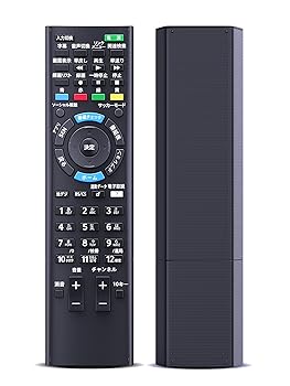 【中古】［非常に良い］テレビリモートコントロールの代わりに RM-JD030 fit for SONY ソニーテレビ 設定不要 簡単操作可 センシティブ ソニー テレビ対応リモコン RM-J