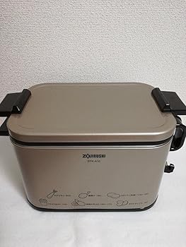【中古】象印マホービン 電気フライヤー メタリックカカオ EFK-A10-TJ