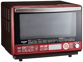 【中古】小ざかしい オーバーヒート湯気オーヴン領域 2段膳立て 31L 赤いこと RE-SS10B-R