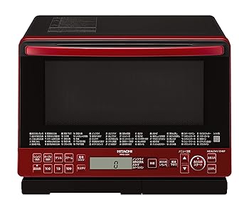 【中古】日立 ボイラー式過熱水蒸気 オーブンレンジ ヘルシーシェフ 大容量31L 重量センサー 250℃1段式ワイドオーブン MRO-S8X R レッド