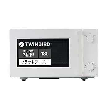 【中古】ツインバード 電子レンジ レンジ フラットテーブル 単機能 ヘルツフリー 18L 600W シンプル操作 新生活 一人暮らし ホワイト DR-E268W