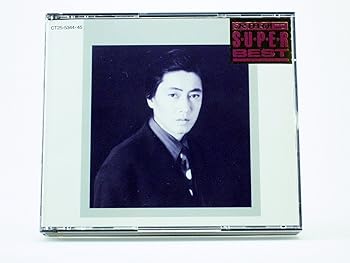 【中古】SUPER BEST