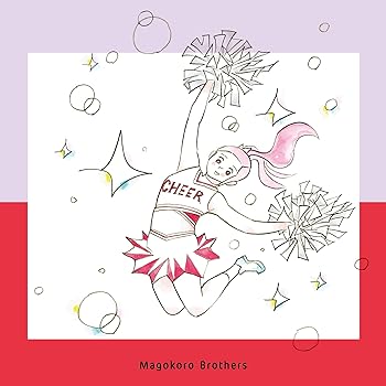 【中古】Cheer (初回限定盤)