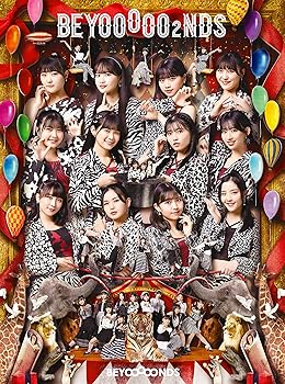 【中古】BEYOOOOO2NDS (初回生産限定盤)