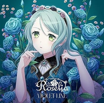 【中古】VIOLET LINE【氷川紗夜Ver.】