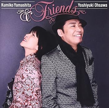 【中古】&Friends