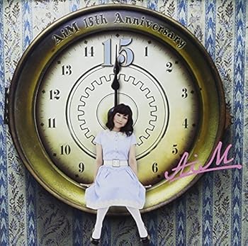 【中古】15(初回限定盤)(DVD付)