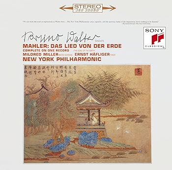 【中古】マーラー:交響曲「大地の歌」