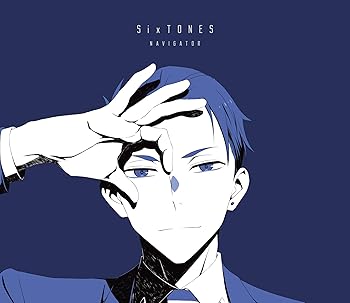 【中古】【メーカー特典あり】 NAVIGATOR (期間限定盤)(クリアファイル-D(A5サイズ)付)
