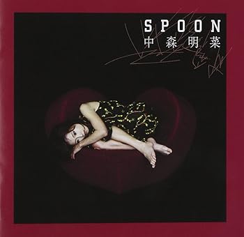 【中古】中森明菜 SPOON High Quality CD TKCA-10099